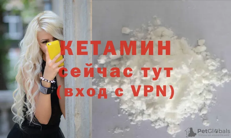 Виды наркотиков купить Карталы A PVP  Метадон  Меф мяу мяу  АМФЕТАМИН 